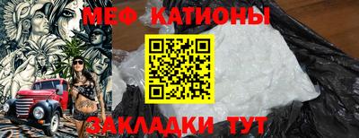 ГАЛЛЮЦИНОГЕННЫЕ ГРИБЫ Лесосибирск