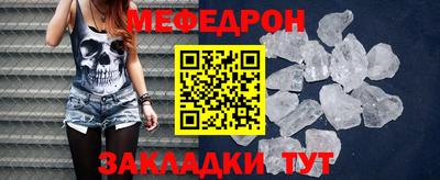 ГАЛЛЮЦИНОГЕННЫЕ ГРИБЫ Лесосибирск