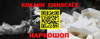 СК Ликино-Дулёво