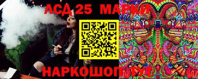 СК Ликино-Дулёво