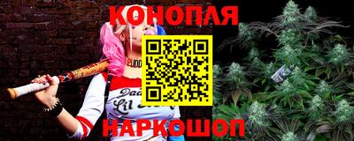 СК Ликино-Дулёво