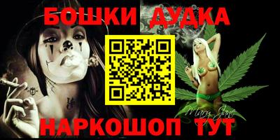 СК Ликино-Дулёво