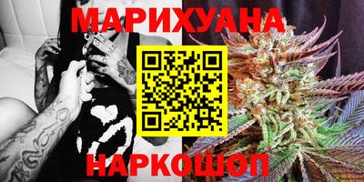 мескалин Ливны
