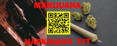 мескалин Ливны