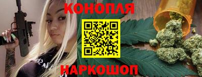 ГАЛЛЮЦИНОГЕННЫЕ ГРИБЫ Лесосибирск
