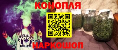 СК Ликино-Дулёво