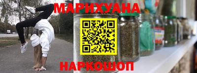 ГАЛЛЮЦИНОГЕННЫЕ ГРИБЫ Лесосибирск