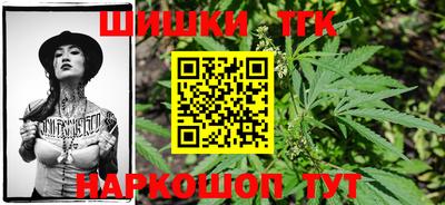 СК Ликино-Дулёво