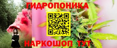 ГАЛЛЮЦИНОГЕННЫЕ ГРИБЫ Лесосибирск