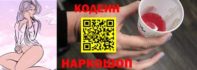 ешки Лениногорск