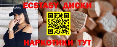 мескалин Ливны