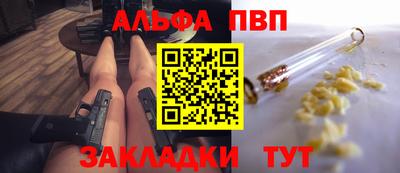 экстази Ленинск-Кузнецкий