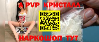 ГАЛЛЮЦИНОГЕННЫЕ ГРИБЫ Лесосибирск