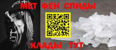 ГАЛЛЮЦИНОГЕННЫЕ ГРИБЫ Лесосибирск
