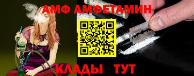 СК Ликино-Дулёво
