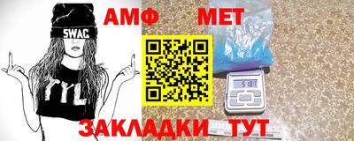 СК Ликино-Дулёво