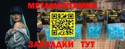 ГАЛЛЮЦИНОГЕННЫЕ ГРИБЫ Лесосибирск