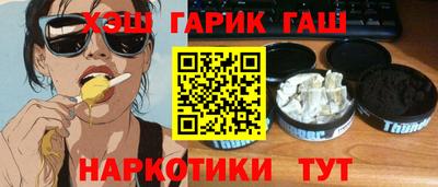 СК Ликино-Дулёво