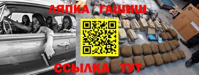 мескалин Ливны