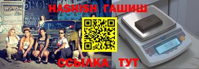 ГАЛЛЮЦИНОГЕННЫЕ ГРИБЫ Лесосибирск
