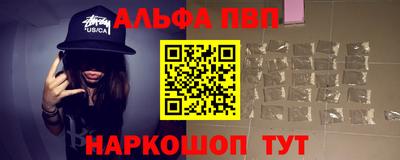 ГАЛЛЮЦИНОГЕННЫЕ ГРИБЫ Лесосибирск