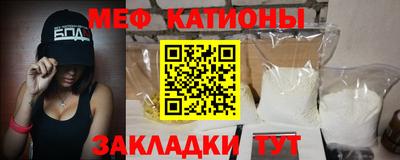 ГАЛЛЮЦИНОГЕННЫЕ ГРИБЫ Лесосибирск