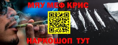 ГАЛЛЮЦИНОГЕННЫЕ ГРИБЫ Лесосибирск