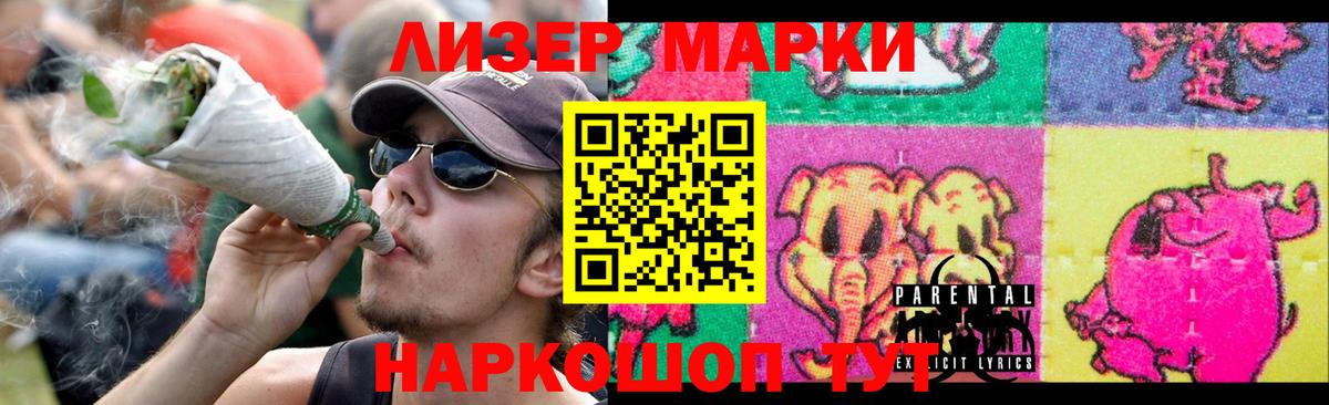 Дмитров  Лсд 25 экстази ecstasy  LSD-25 экстази  Вход с VPN  кракен ссылки  ЛСД экстази ecstasy 